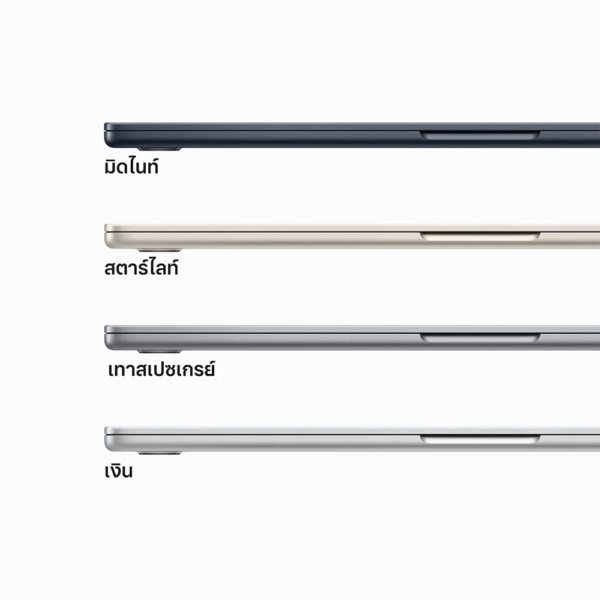 MacBook Air 15" นิ้ว ชิป M2 - Image 2